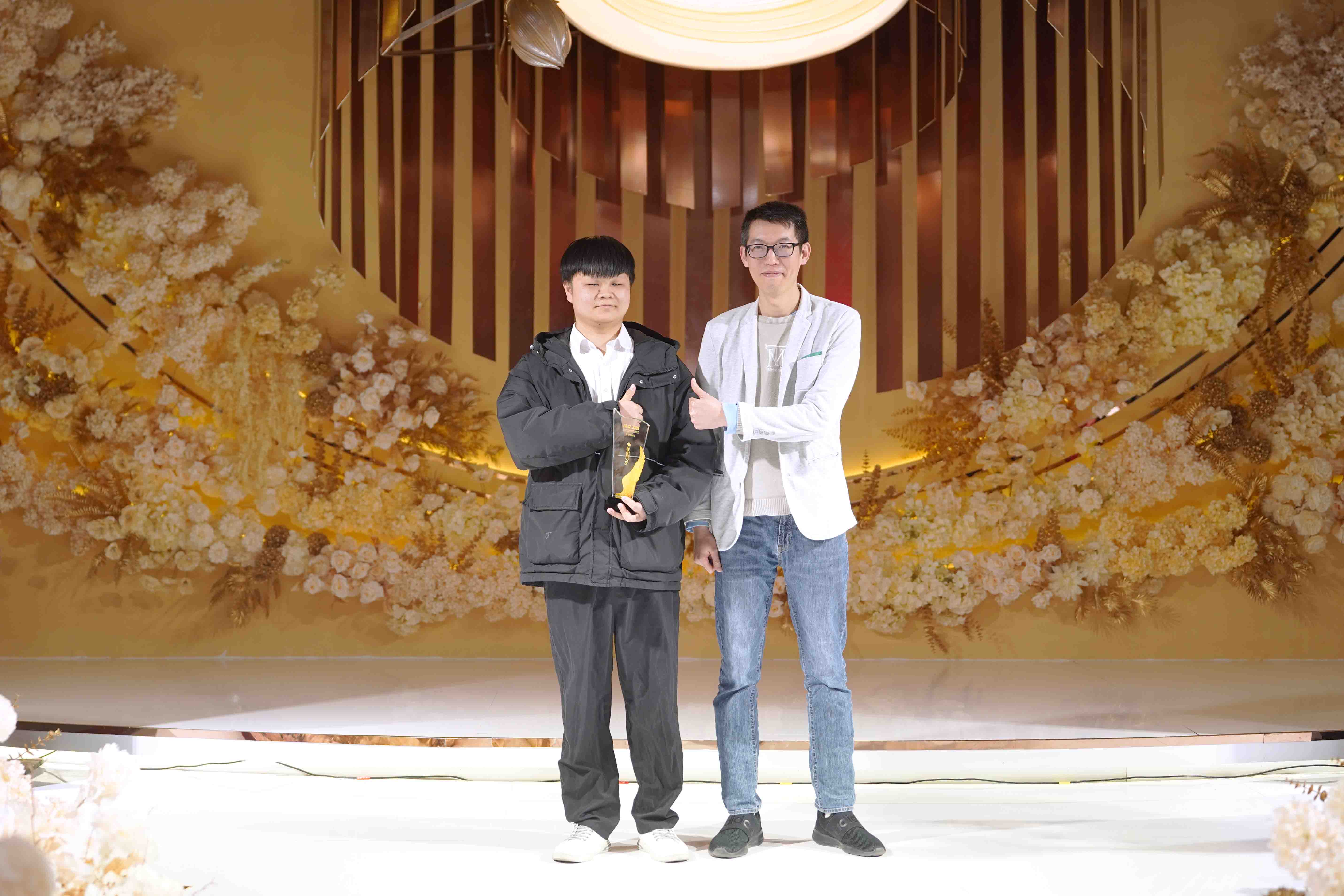 優秀新人獎 優秀新人獎